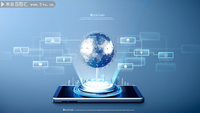 網絡科技背景圖片下載