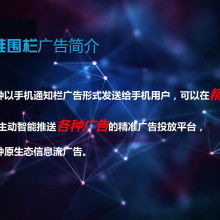 重慶云及客網(wǎng)絡(luò)科技