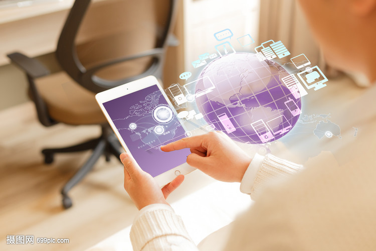 智能電子產品網絡科技圖片