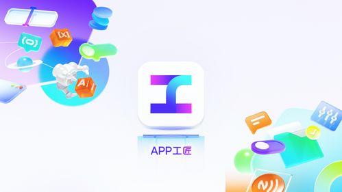 點貓科技發布八大編程工具升級方案，助力學科培訓數字化轉型