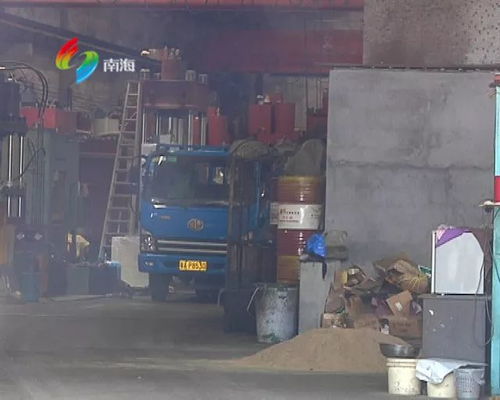 南海專項(xiàng)行動(dòng)啟動(dòng)，日用雜品企業(yè)老板需高度關(guān)注