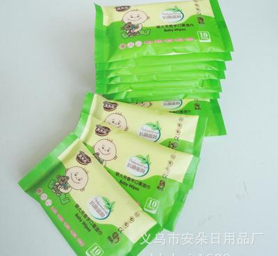 美來臨10片便攜裝寶寶外出旅行清潔濕巾 工廠直供，日用雜品優(yōu)選