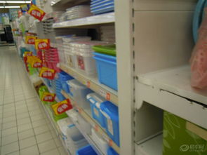 江蘇車友會 日用雜品分享與交流