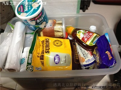 逃離北京辭職旅行，一萬(wàn)公里西藏自駕 我的標(biāo)致308與心靈歸途