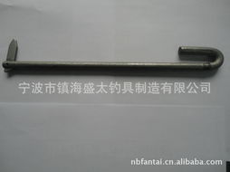 寧波市江北泛太遠洋漁具廠 船舶專用配件與漁具產(chǎn)品一覽