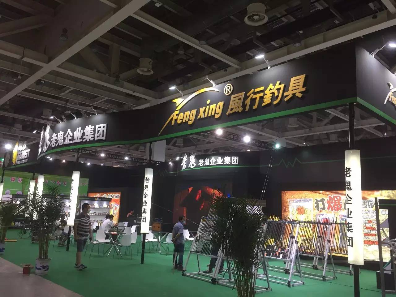 2017蘇州夏季漁具展，老鬼準(zhǔn)備好了，就等你來(lái)！